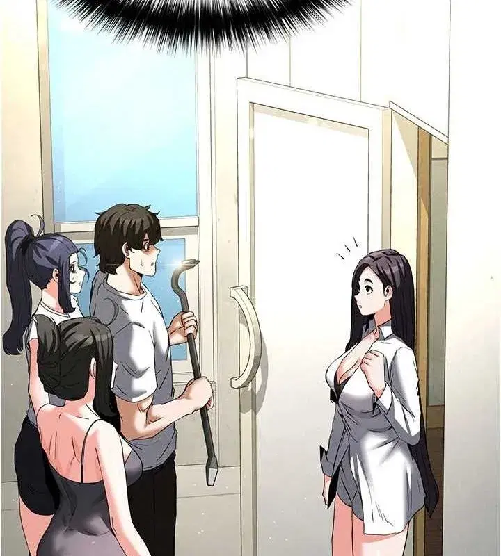 第24話-我要收下妳的初吻