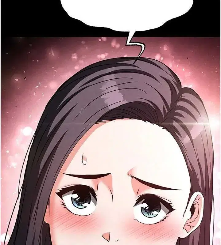 第24話-我要收下妳的初吻