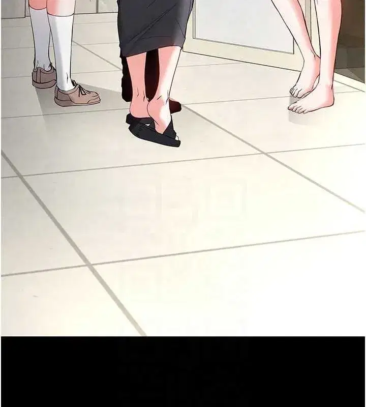 第24話-我要收下妳的初吻