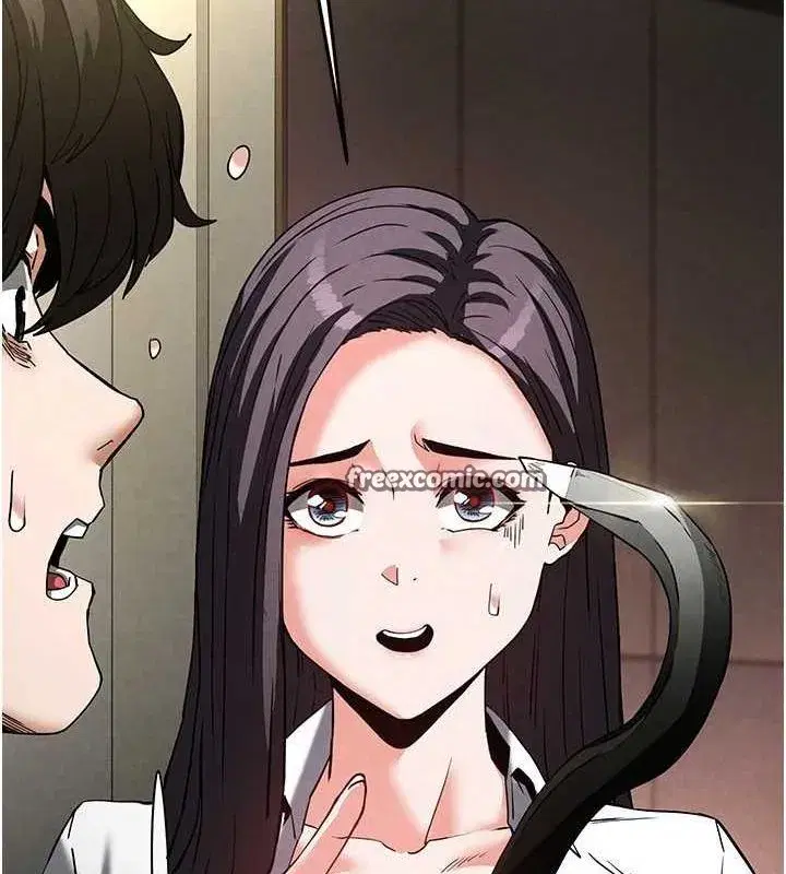 第24話-我要收下妳的初吻