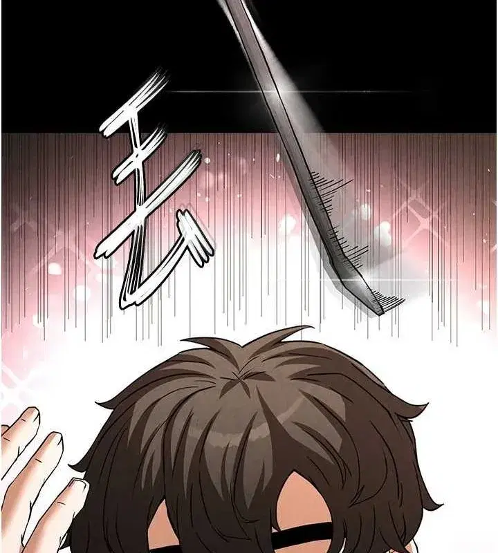 第24話-我要收下妳的初吻