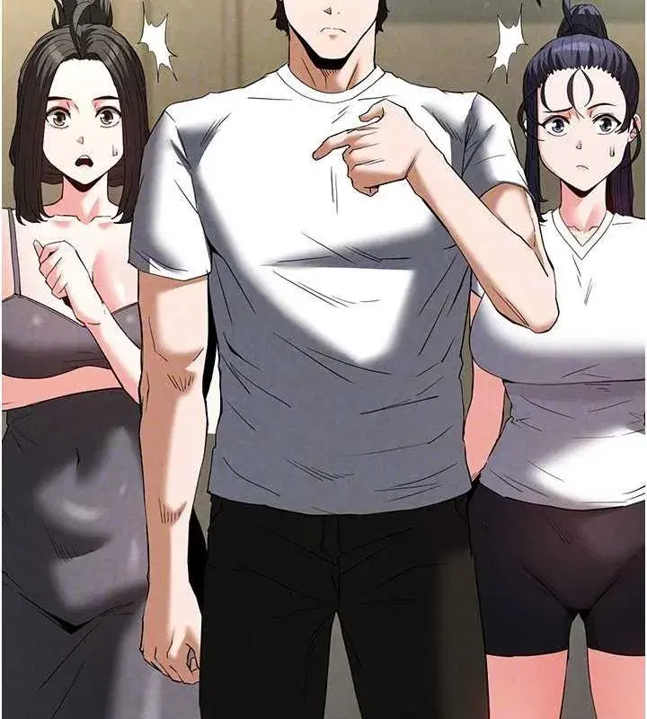 第24話-我要收下妳的初吻