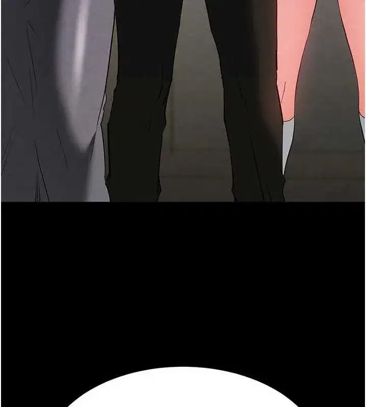 第24話-我要收下妳的初吻