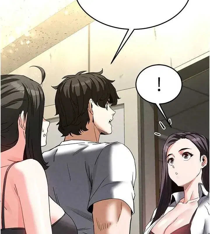 第24話-我要收下妳的初吻