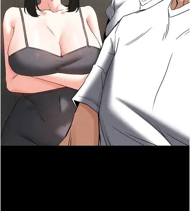 第24話-我要收下妳的初吻