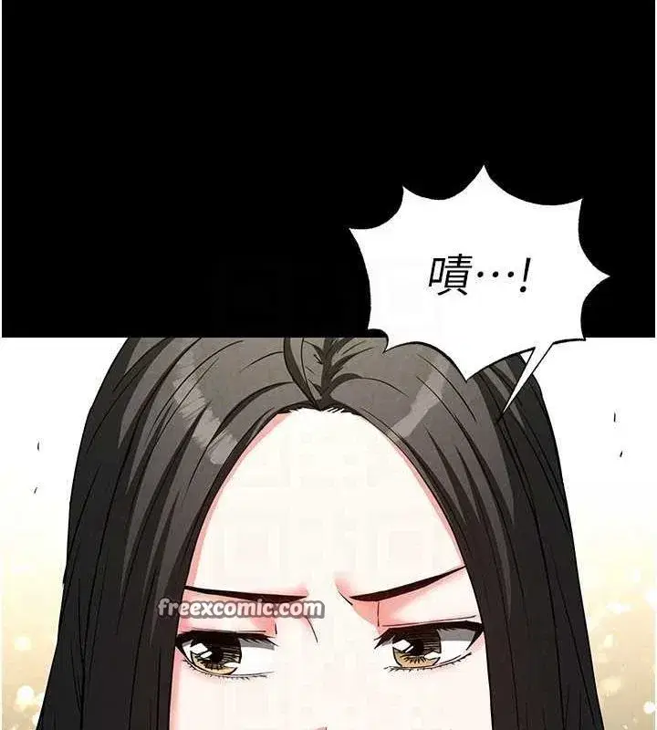 第24話-我要收下妳的初吻