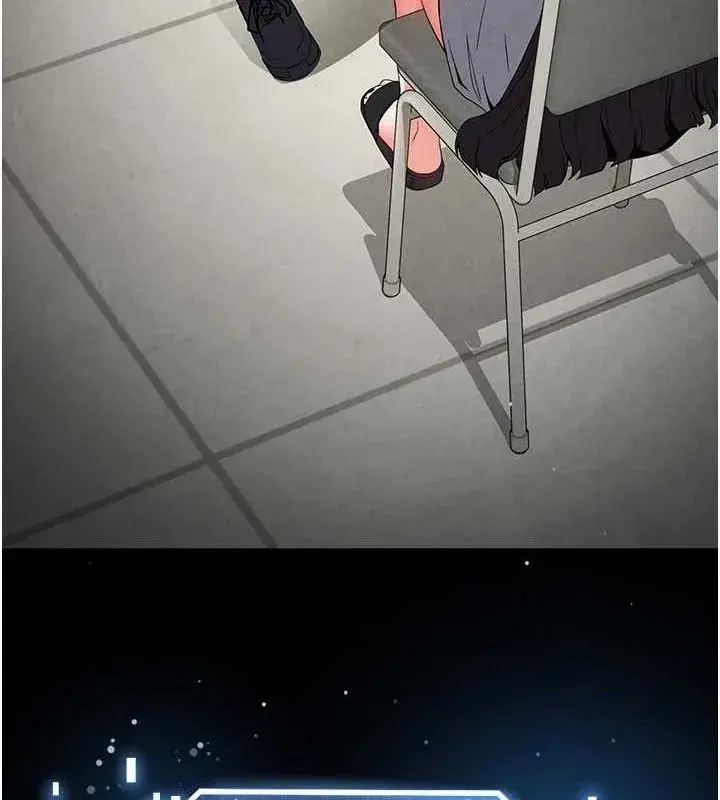 第24話-我要收下妳的初吻