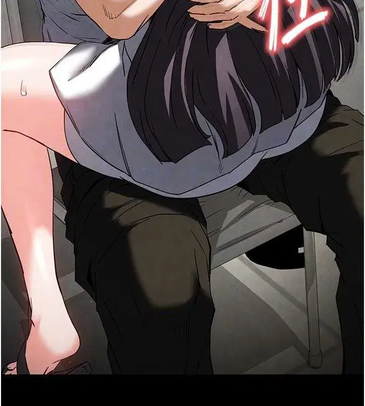 第25話-鮮美又多汁的女偶像嫩鮑