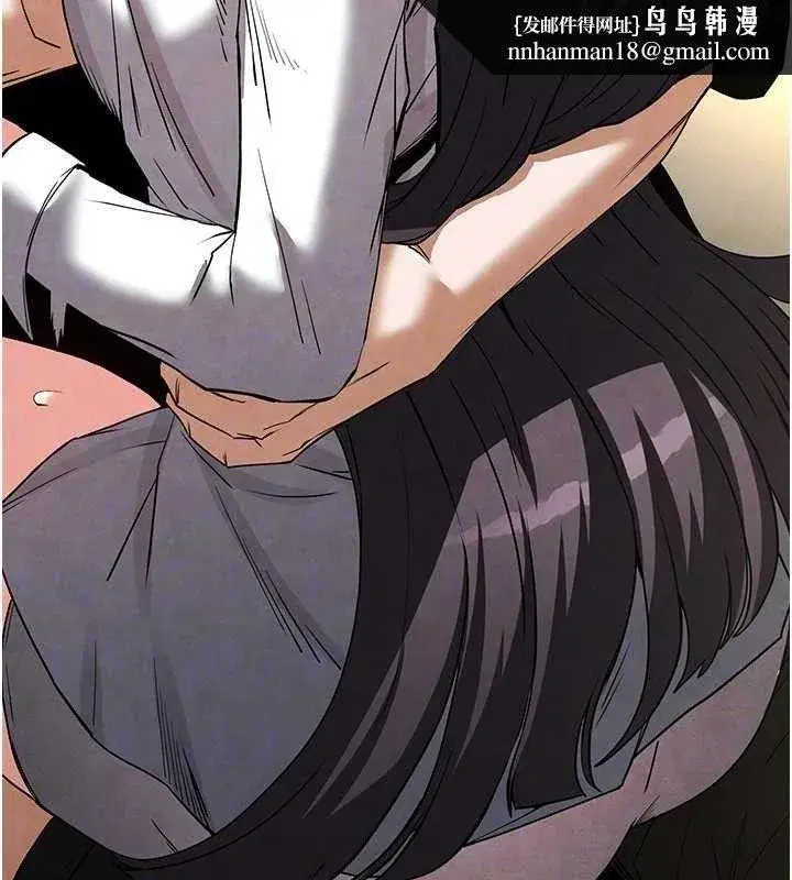 第25話-鮮美又多汁的女偶像嫩鮑