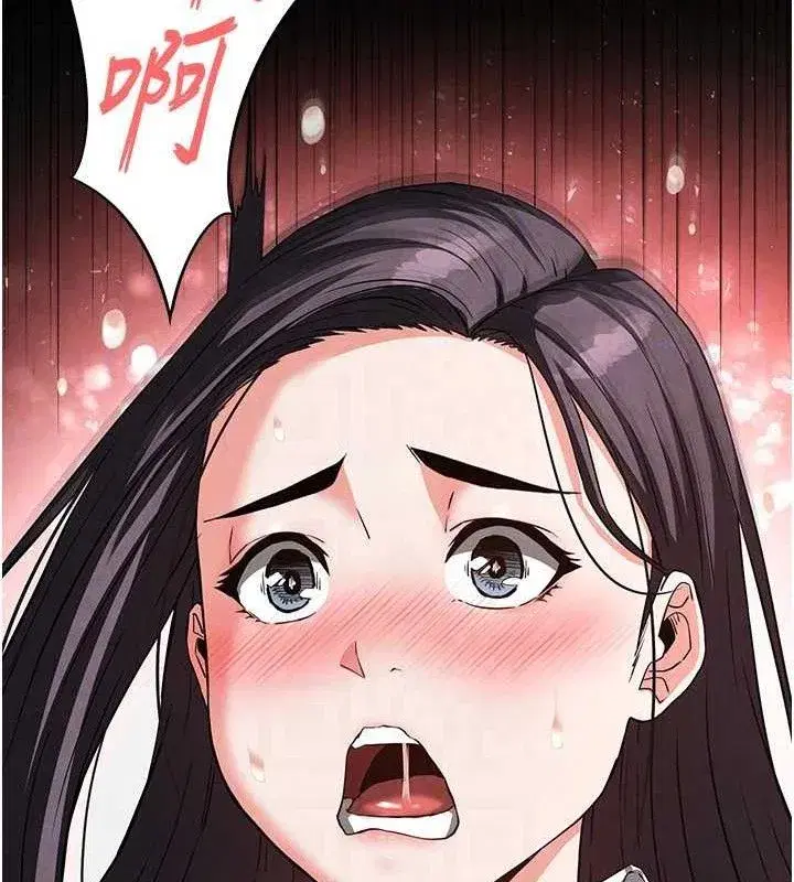 第25話-鮮美又多汁的女偶像嫩鮑