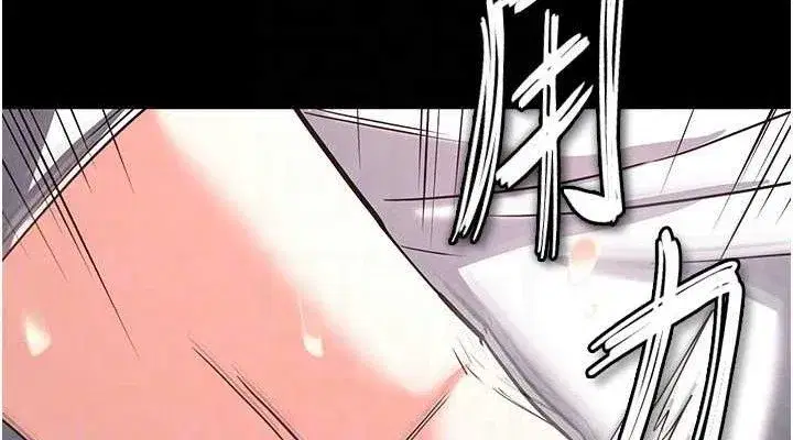 第25話-鮮美又多汁的女偶像嫩鮑