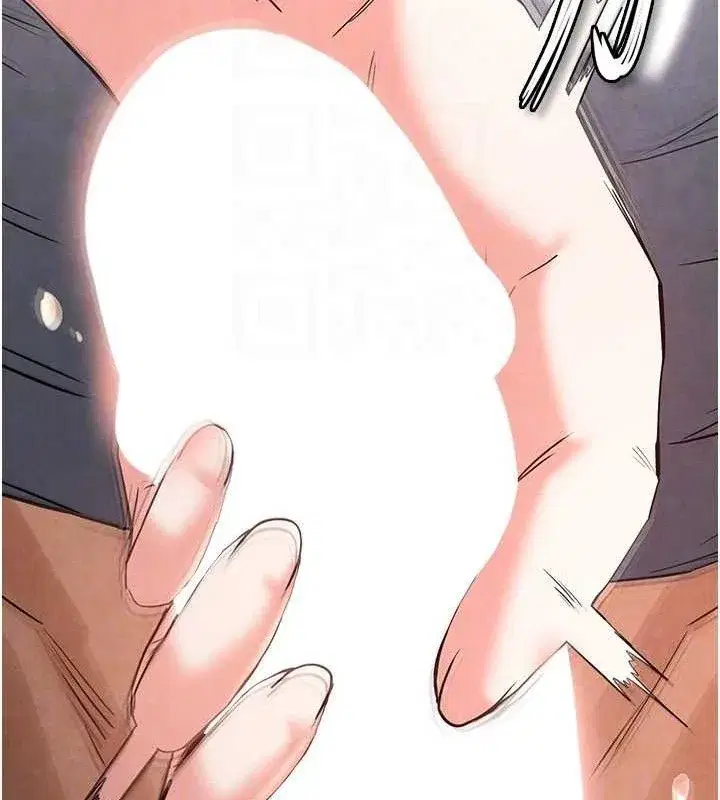 第25話-鮮美又多汁的女偶像嫩鮑