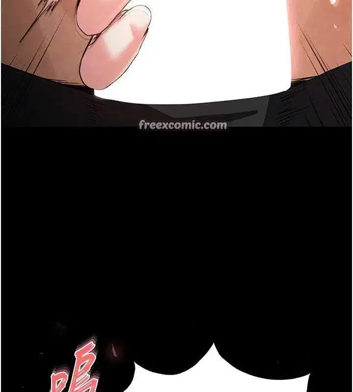 第25話-鮮美又多汁的女偶像嫩鮑