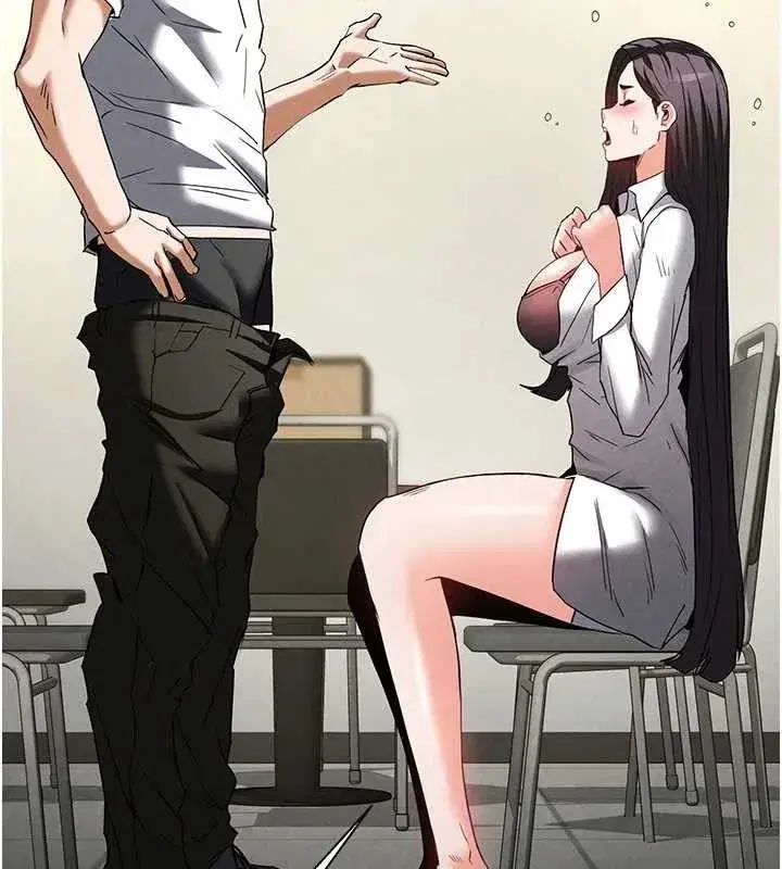 第25話-鮮美又多汁的女偶像嫩鮑