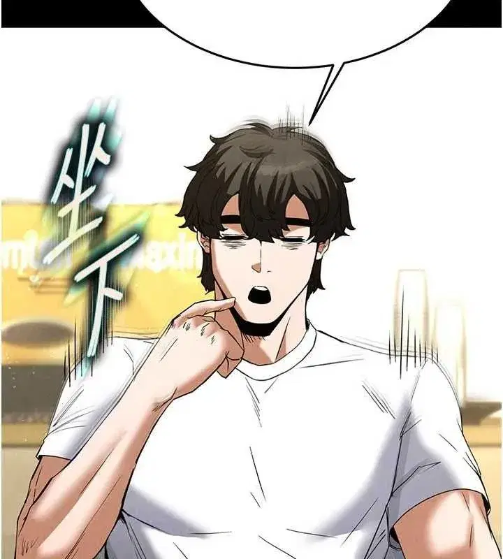 第25話-鮮美又多汁的女偶像嫩鮑