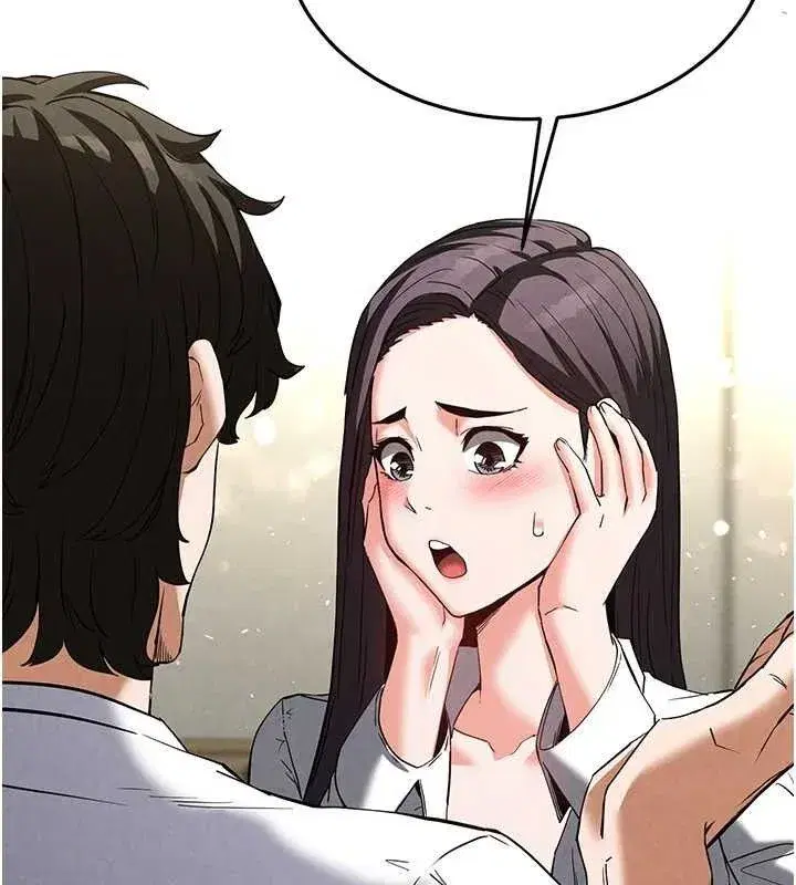 第25話-鮮美又多汁的女偶像嫩鮑