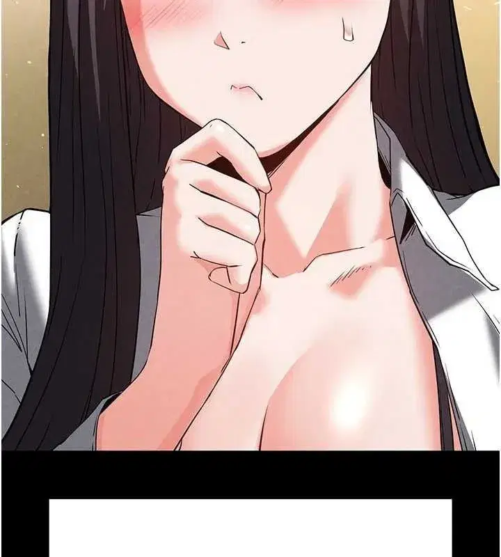 第25話-鮮美又多汁的女偶像嫩鮑