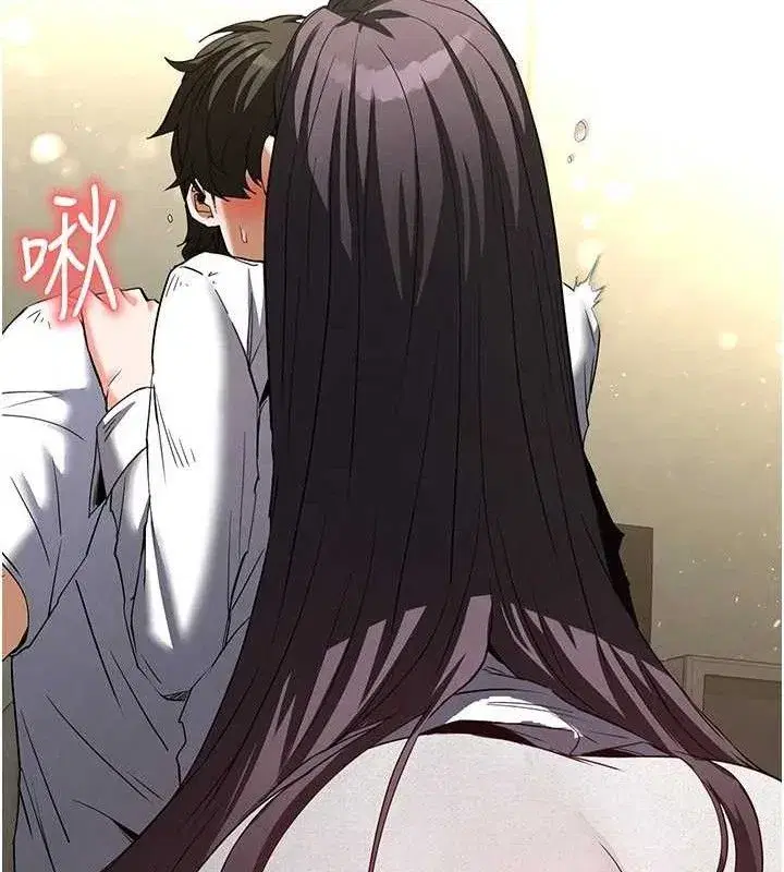 第25話-鮮美又多汁的女偶像嫩鮑