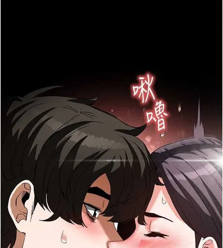 第25話-鮮美又多汁的女偶像嫩鮑