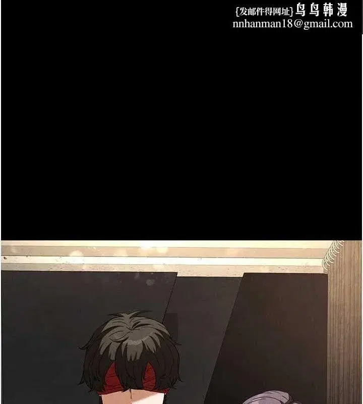 第26話-插這邊就不算破處了♥