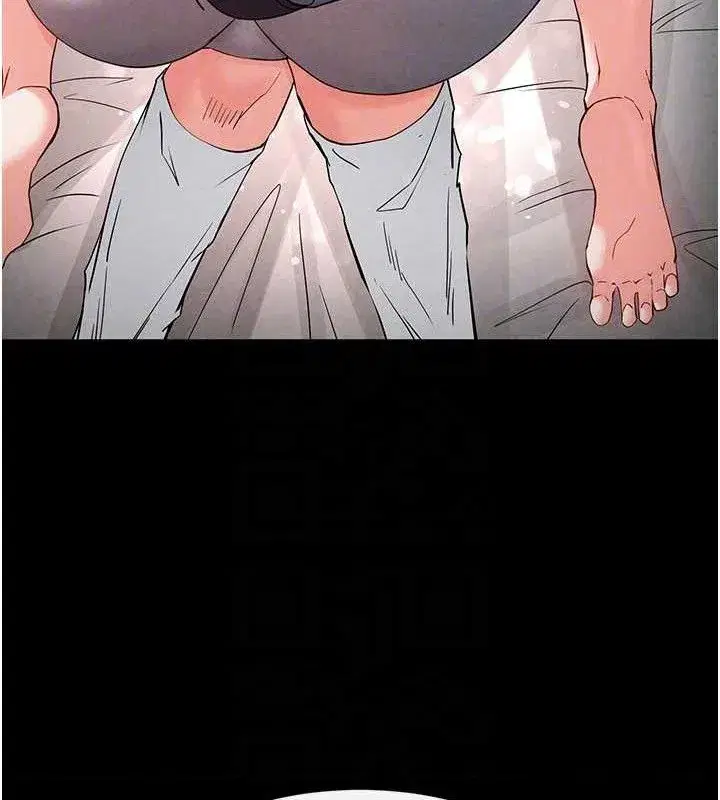 第26話-插這邊就不算破處了♥