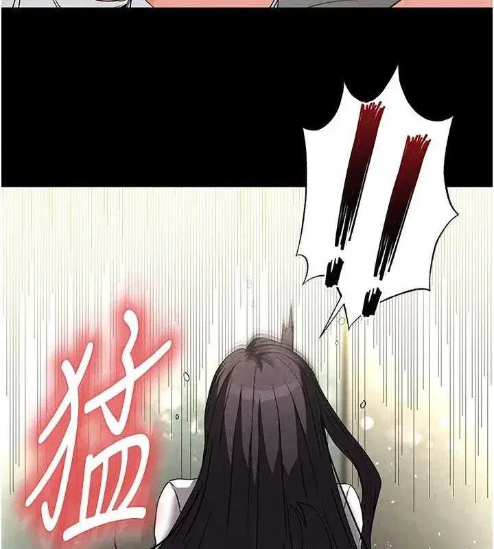 第26話-插這邊就不算破處了♥