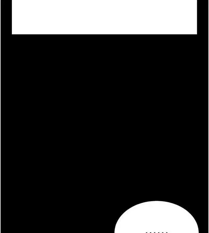 第26話-插這邊就不算破處了♥