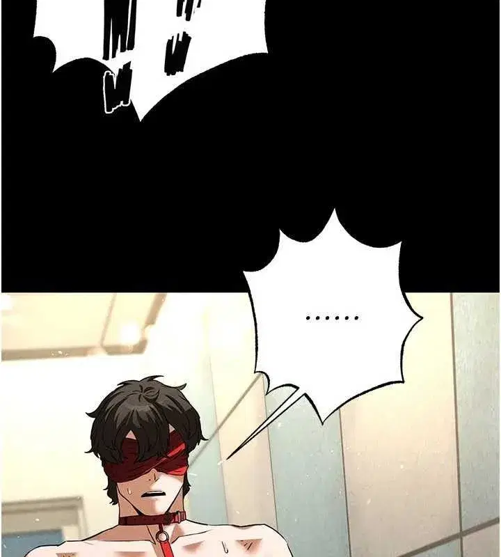 第26話-插這邊就不算破處了♥