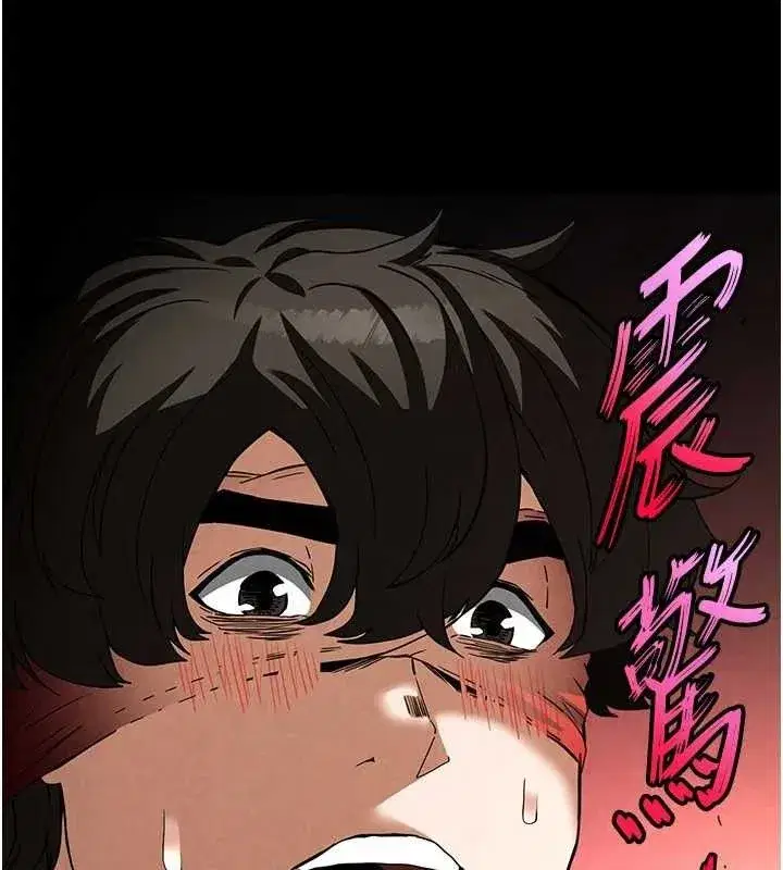 第26話-插這邊就不算破處了♥