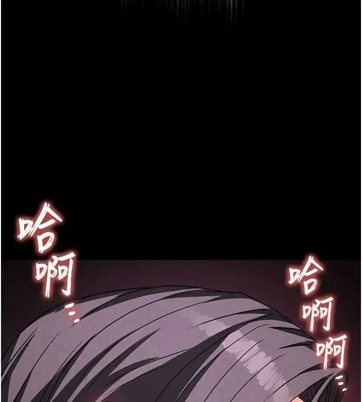 第26話-插這邊就不算破處了♥