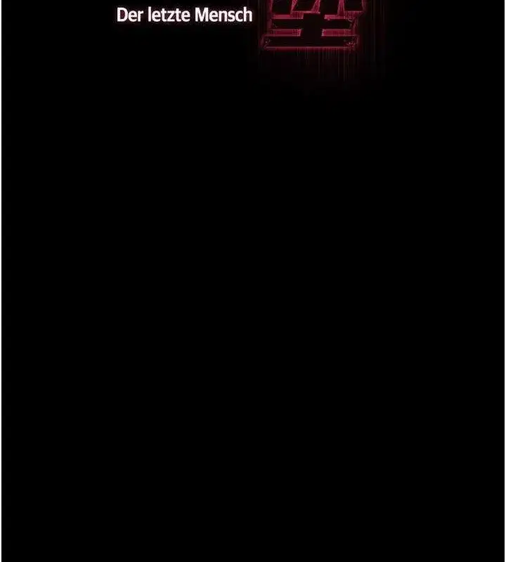 第26話-插這邊就不算破處了♥