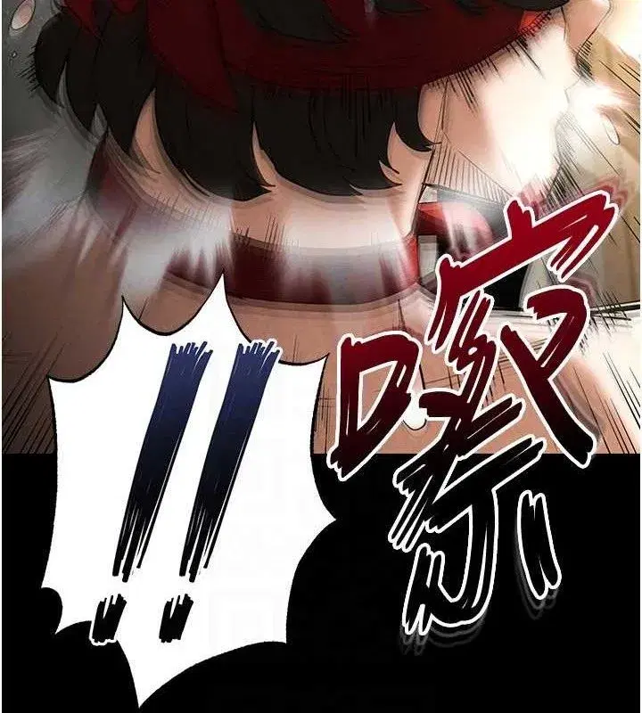 第26話-插這邊就不算破處了♥