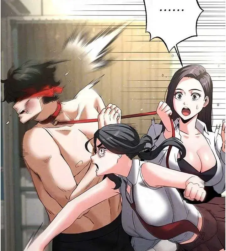 第26話-插這邊就不算破處了♥