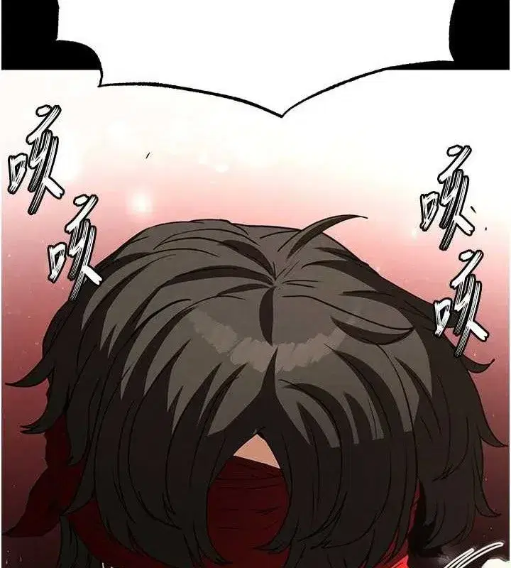 第26話-插這邊就不算破處了♥