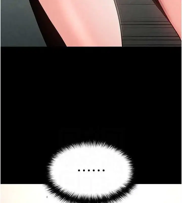 第26話-插這邊就不算破處了♥