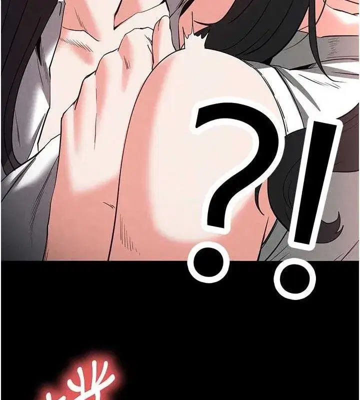 第26話-插這邊就不算破處了♥