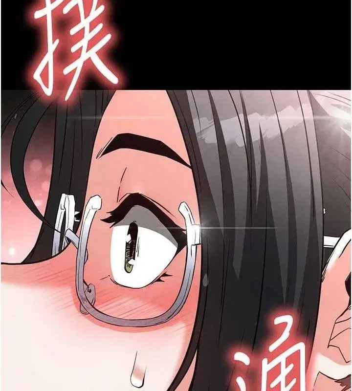 第26話-插這邊就不算破處了♥