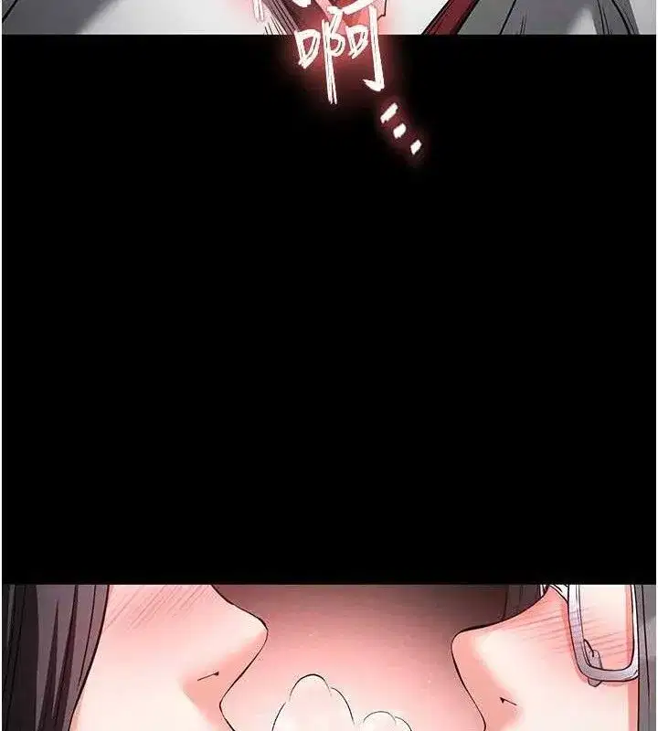 第26話-插這邊就不算破處了♥