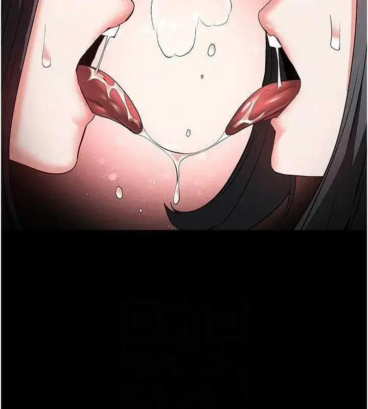 第26話-插這邊就不算破處了♥