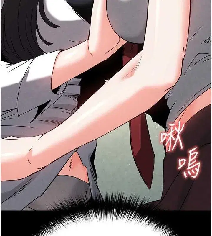 第26話-插這邊就不算破處了♥