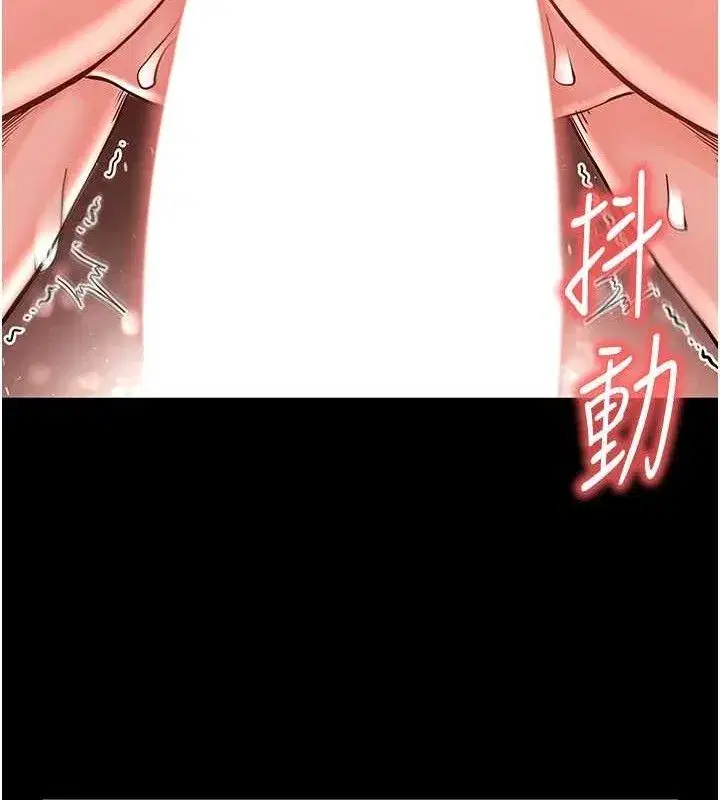 第27話-性感尤物的後庭開通儀式