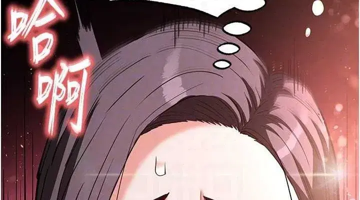 第27話-性感尤物的後庭開通儀式