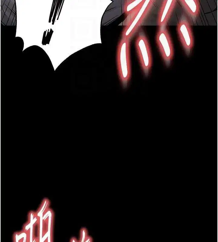 第27話-性感尤物的後庭開通儀式