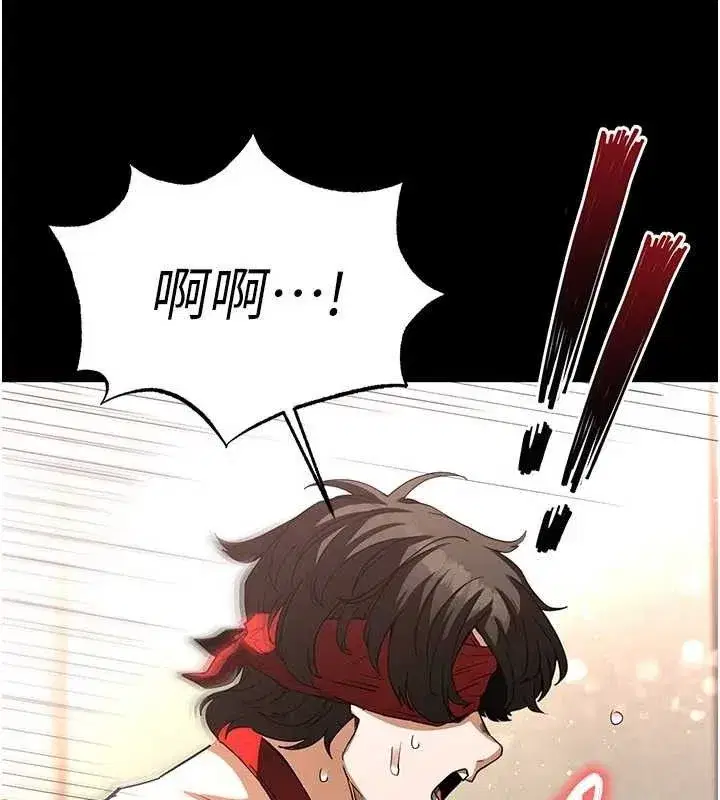 第27話-性感尤物的後庭開通儀式