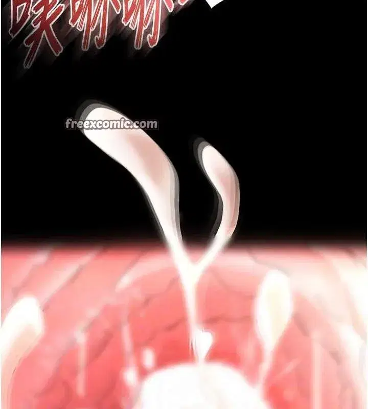 第27話-性感尤物的後庭開通儀式