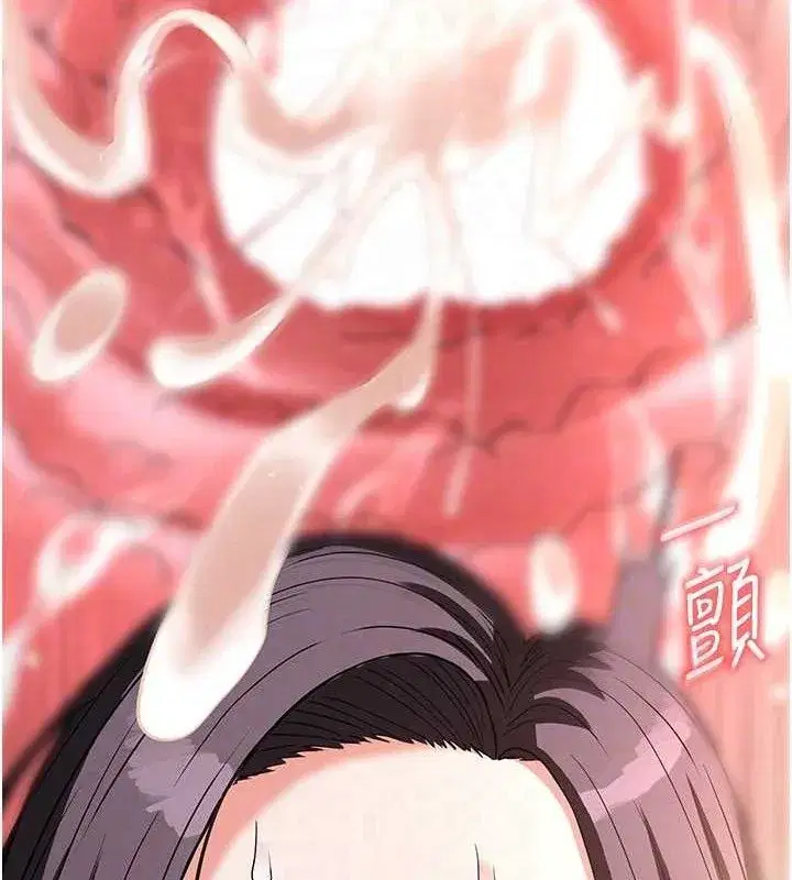 第27話-性感尤物的後庭開通儀式