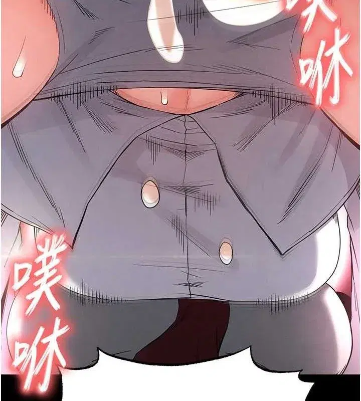 第27話-性感尤物的後庭開通儀式