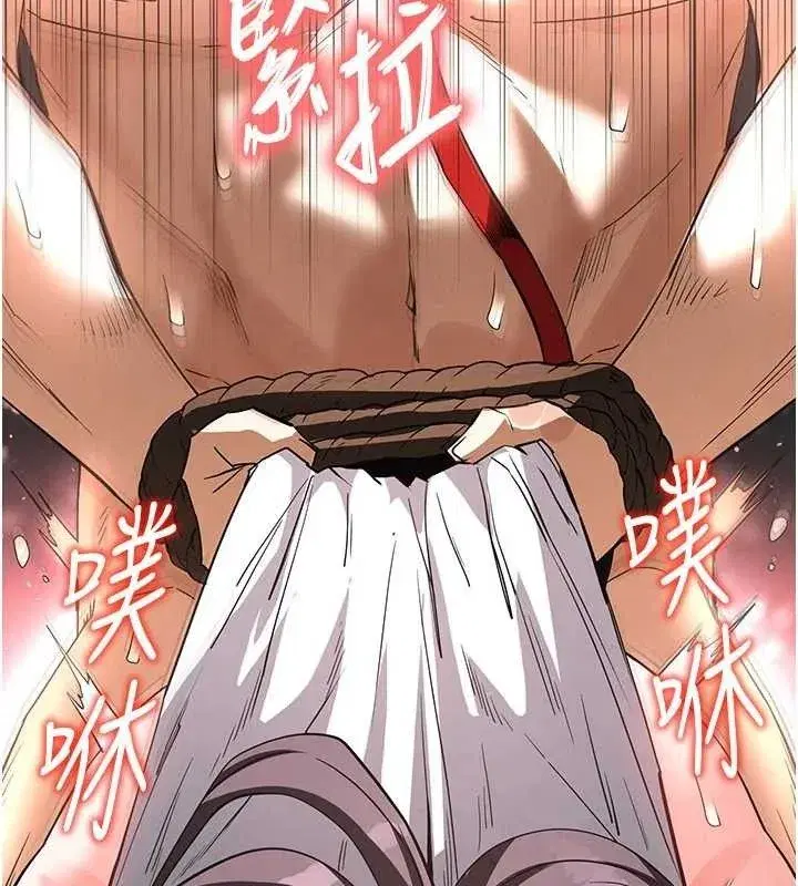 第27話-性感尤物的後庭開通儀式