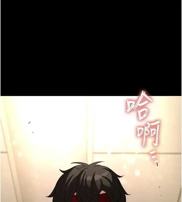 第27話-性感尤物的後庭開通儀式