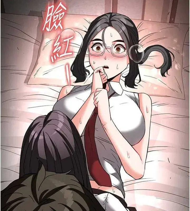 第27話-性感尤物的後庭開通儀式